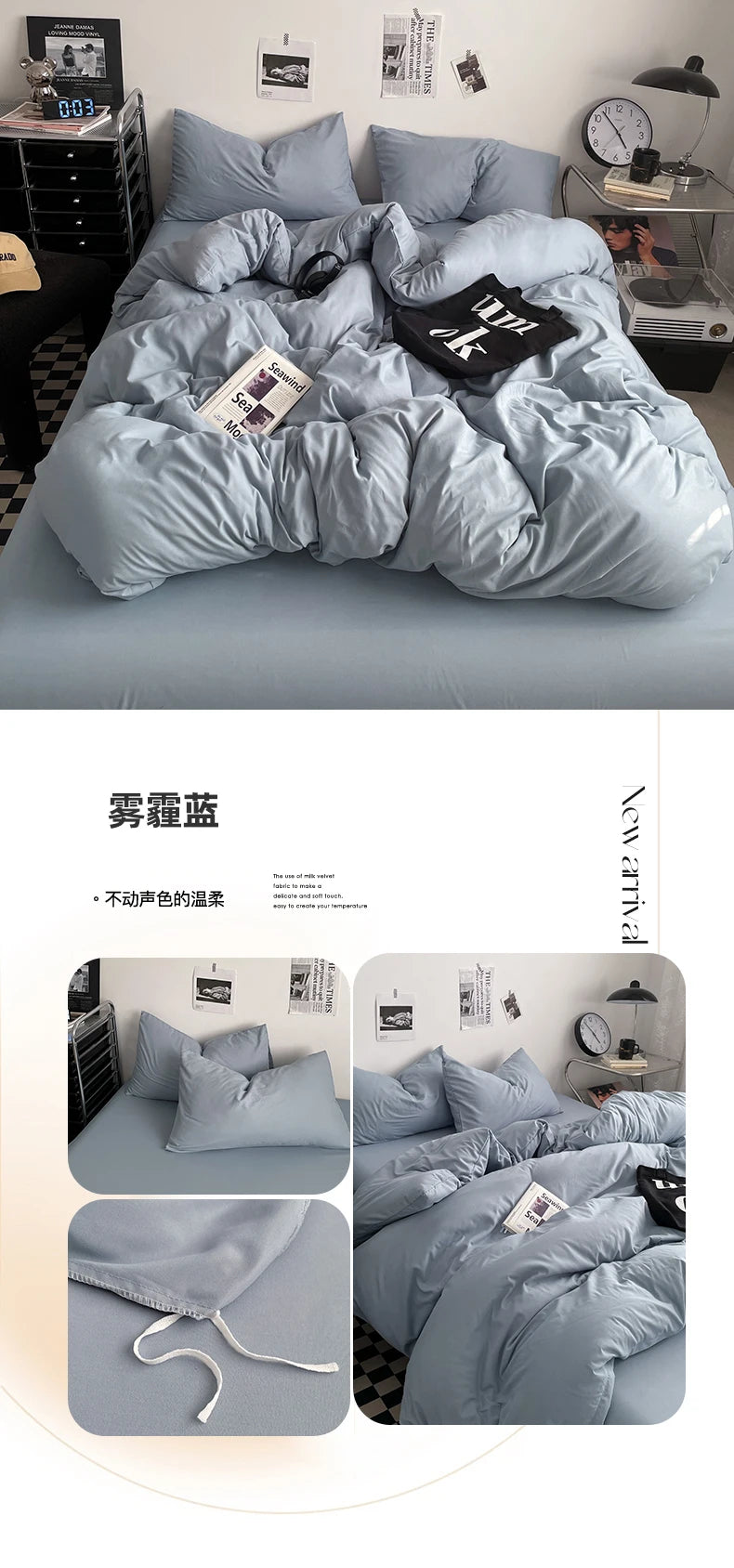 100% Cotton Duvet Bedding Set