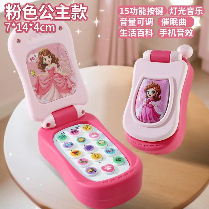 Childs Phone Toy