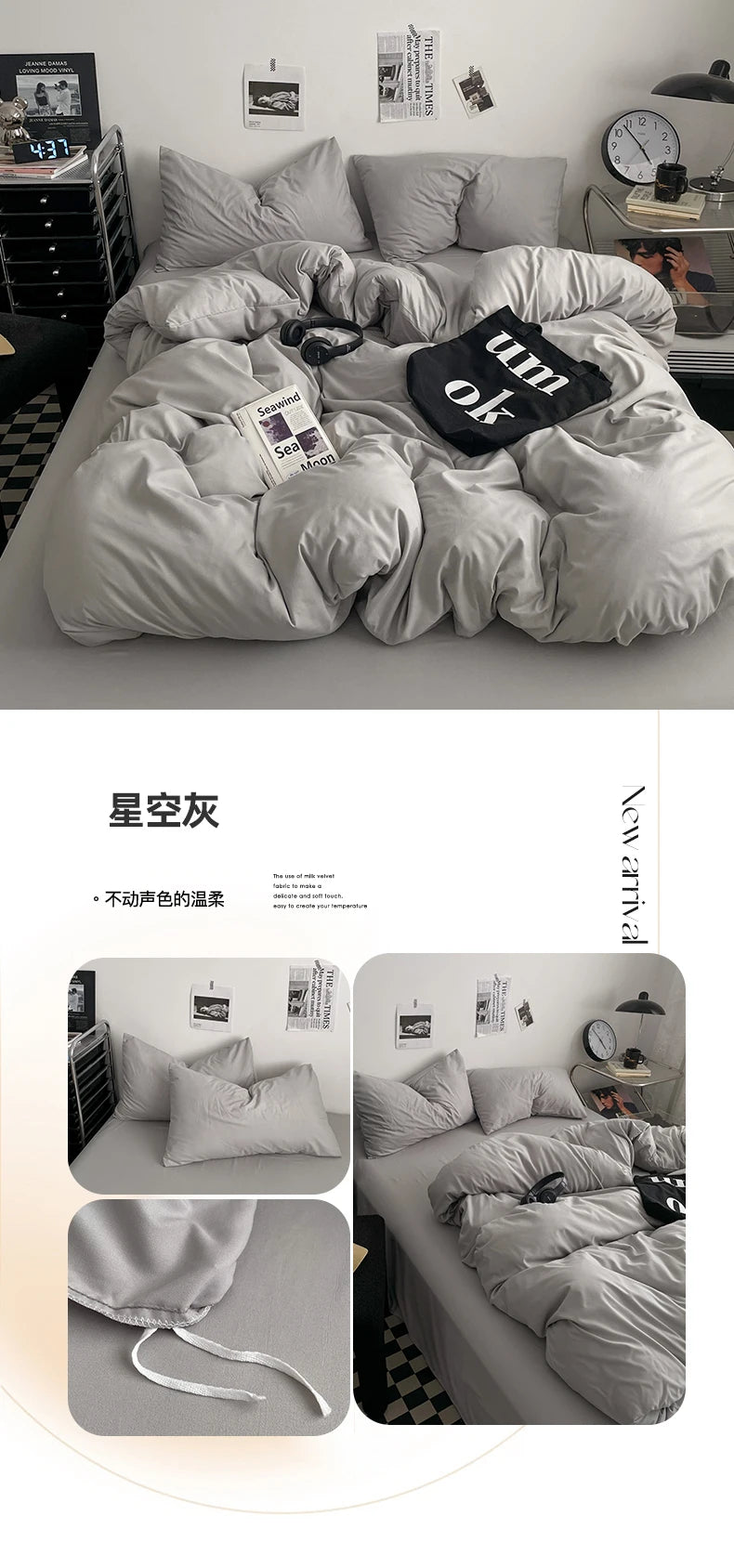 100% Cotton Duvet Bedding Set