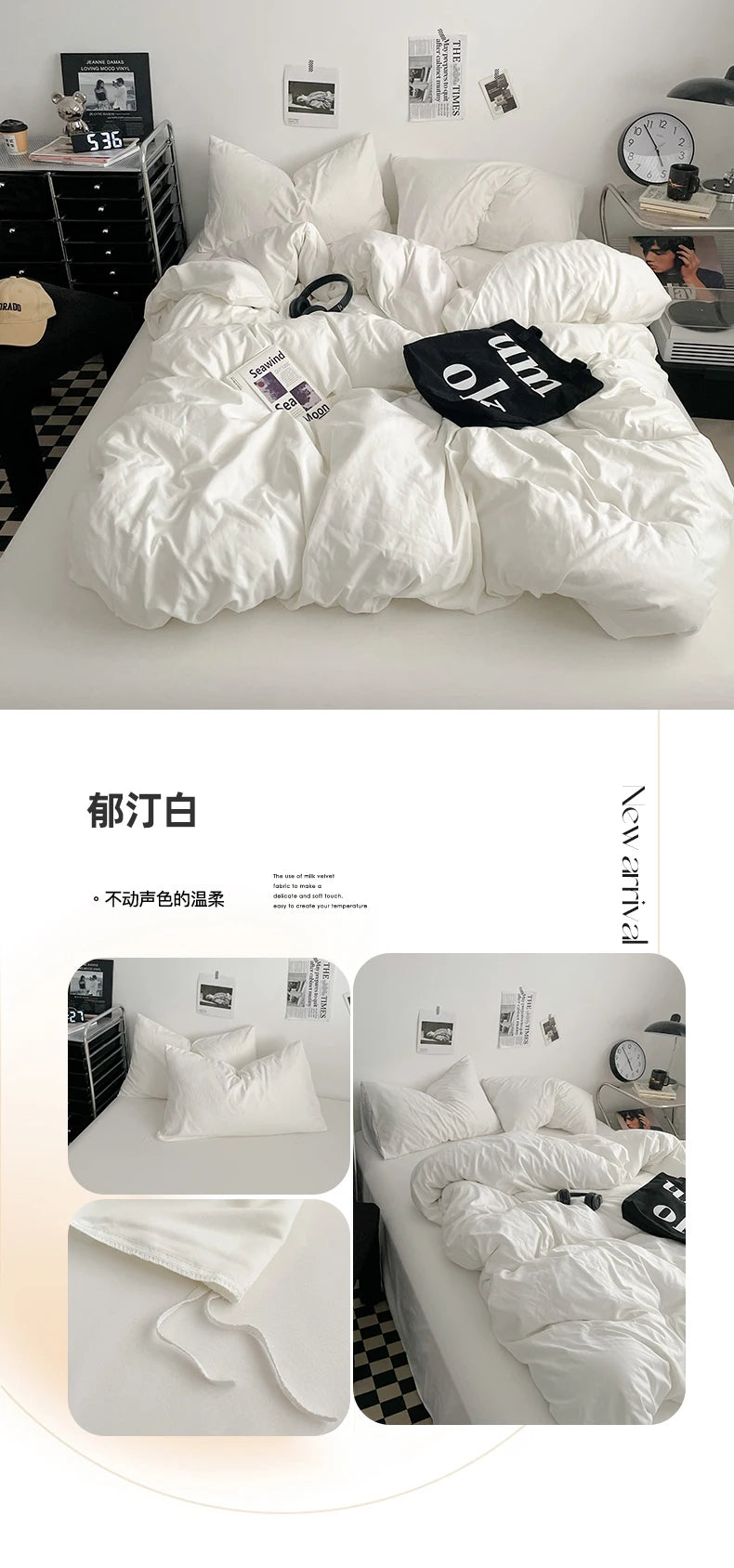 100% Cotton Duvet Bedding Set