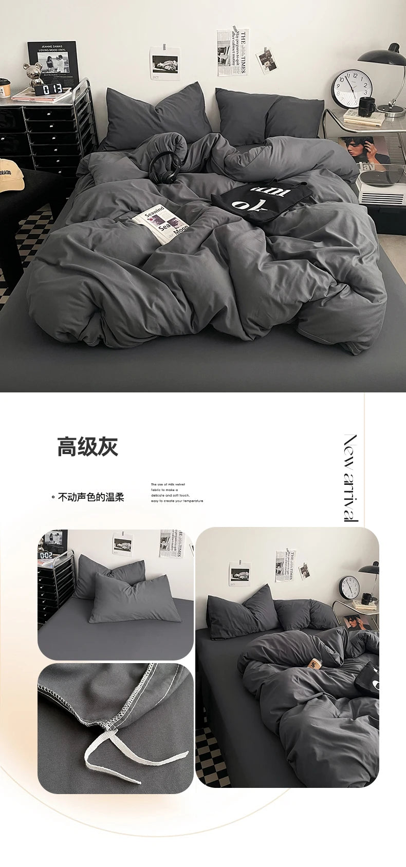 100% Cotton Duvet Bedding Set
