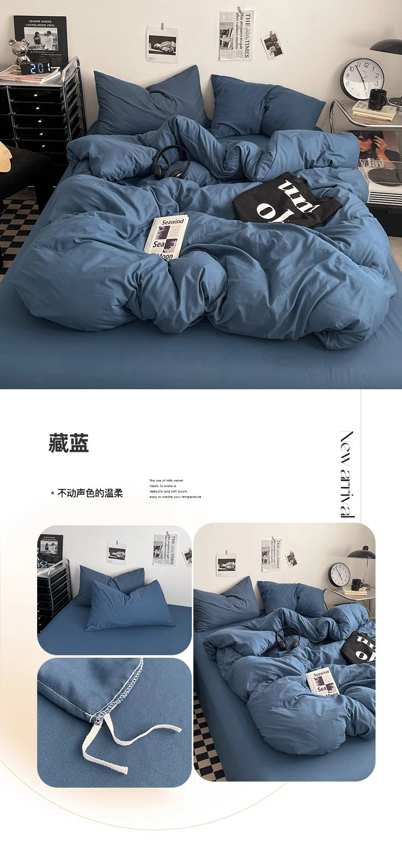 100% Cotton Duvet Bedding Set