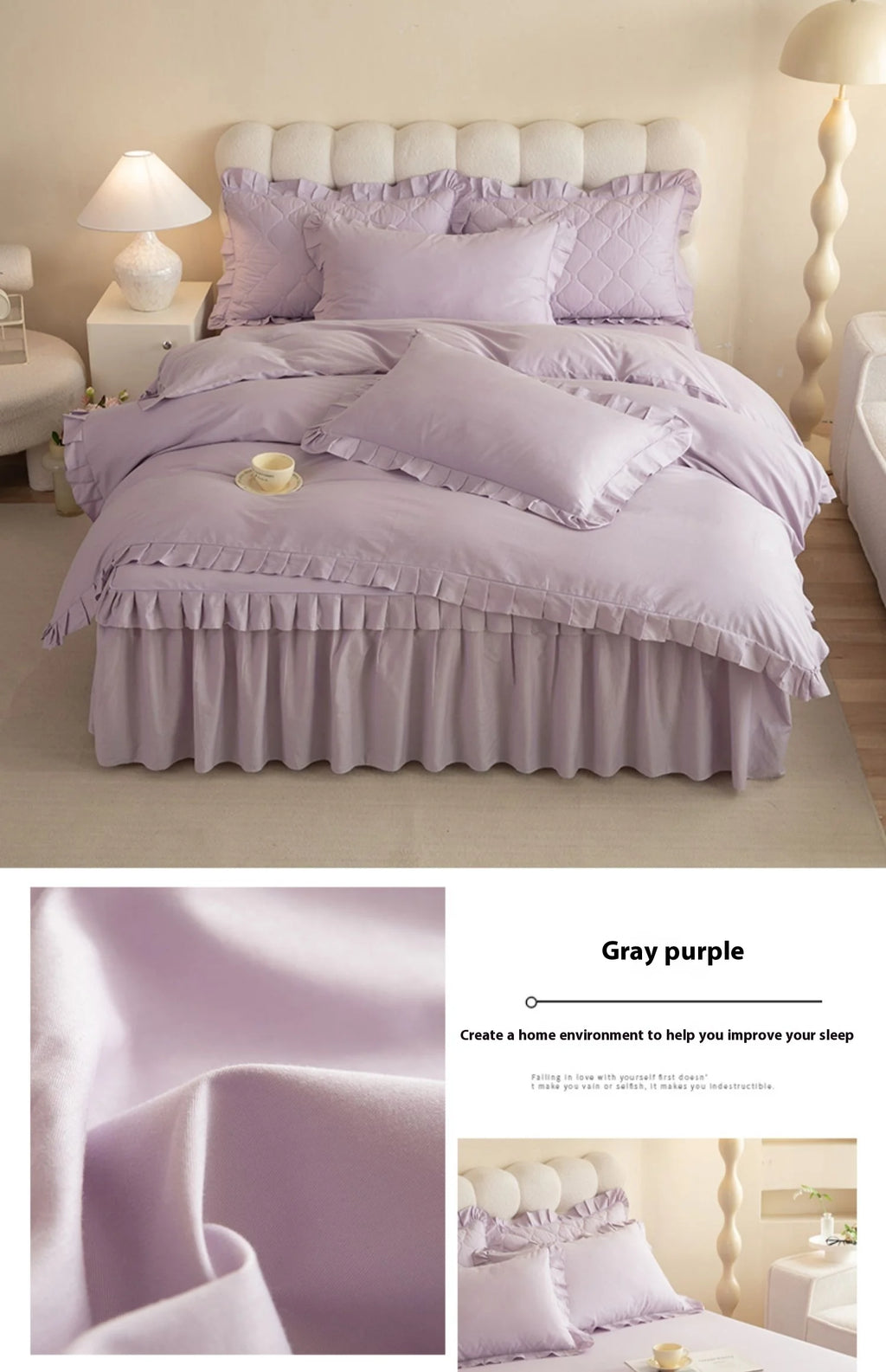 100% Cotton Solid Color Bed Set with skirt