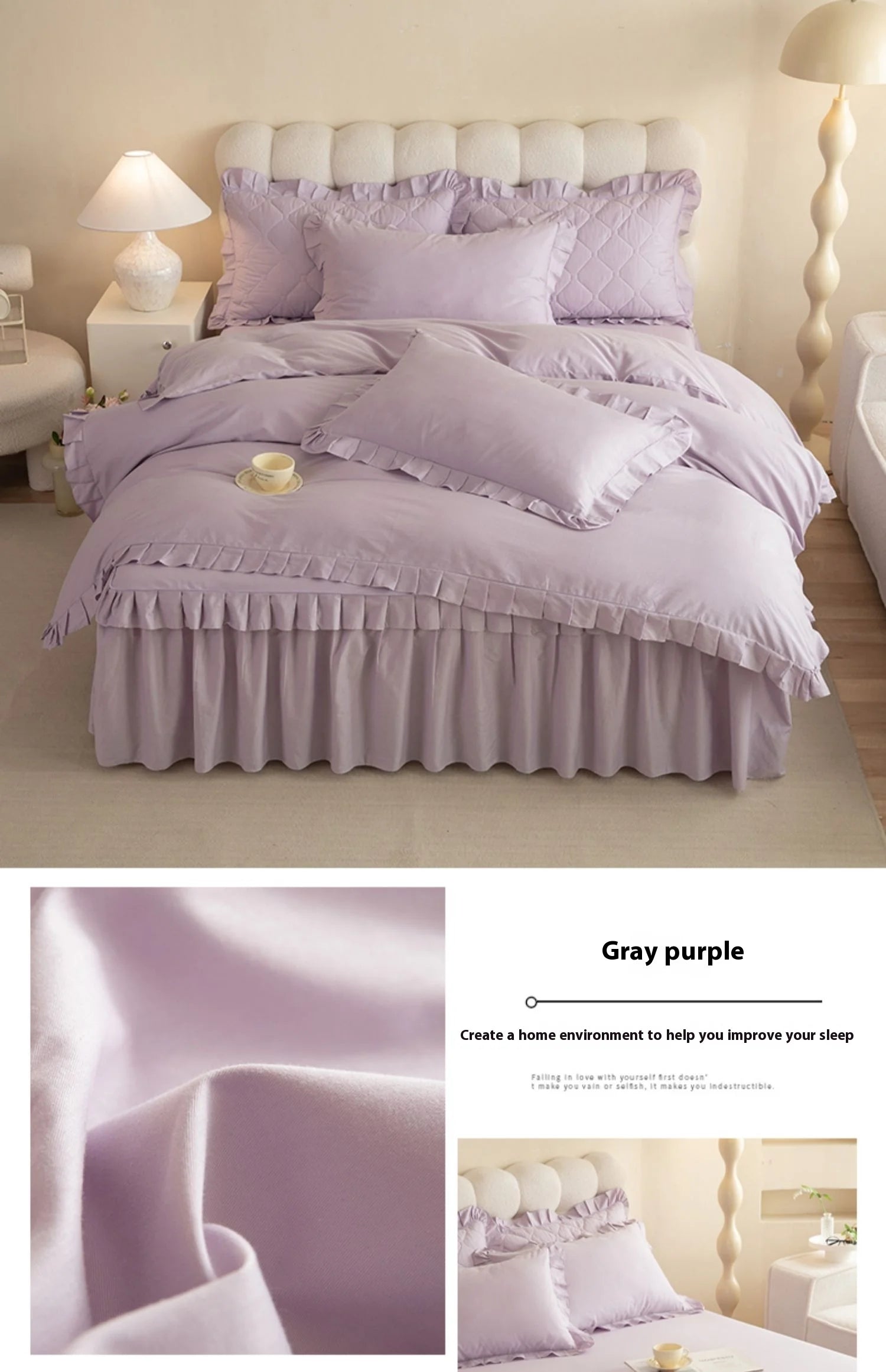 100% Cotton Solid Color Bed Set with skirt