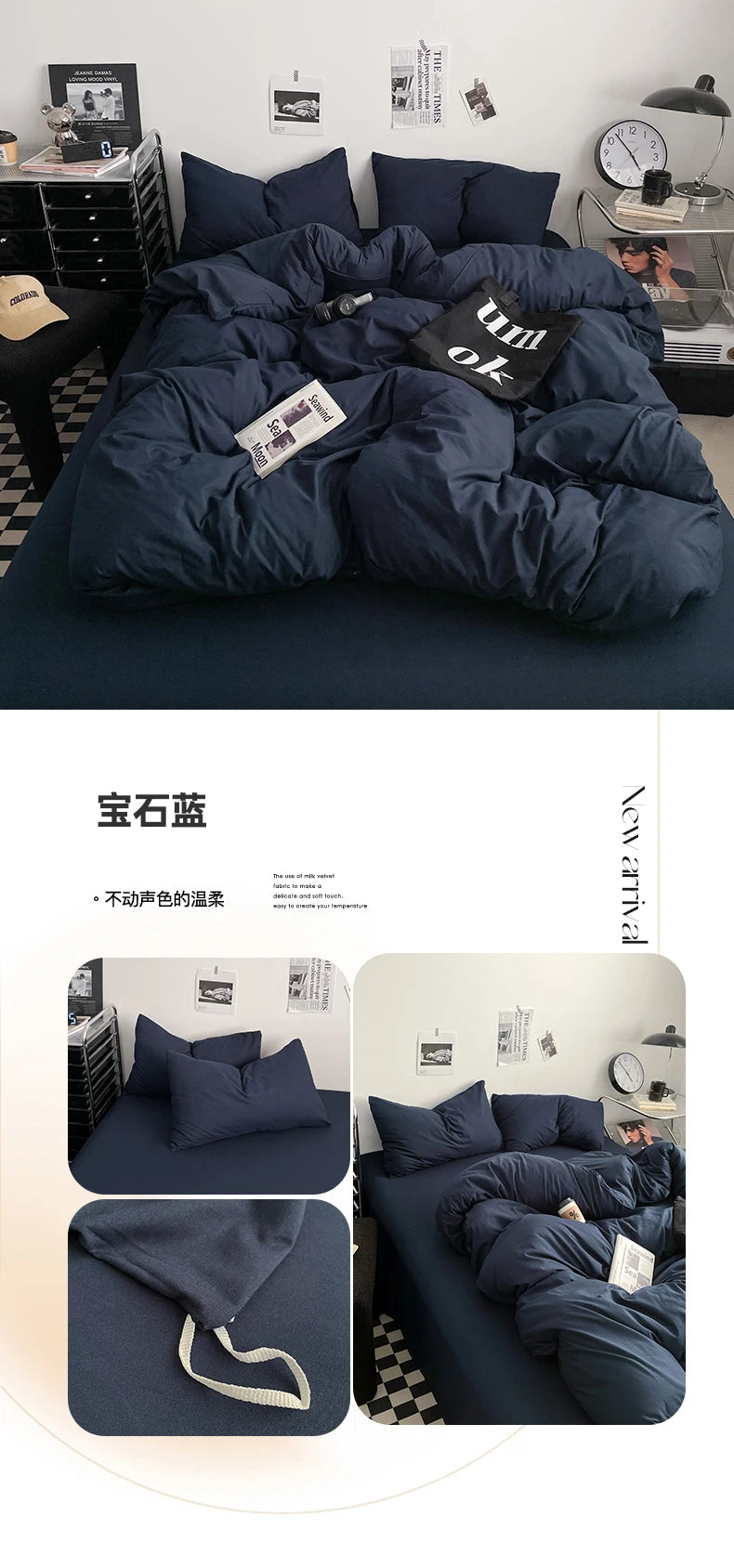 100% Cotton Duvet Bedding Set