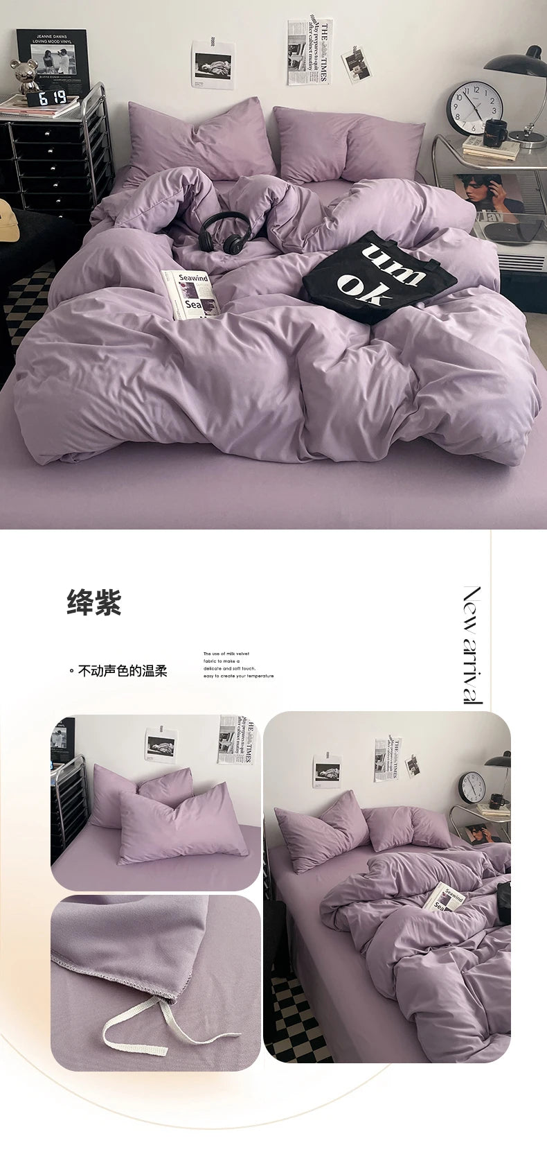 100% Cotton Duvet Bedding Set