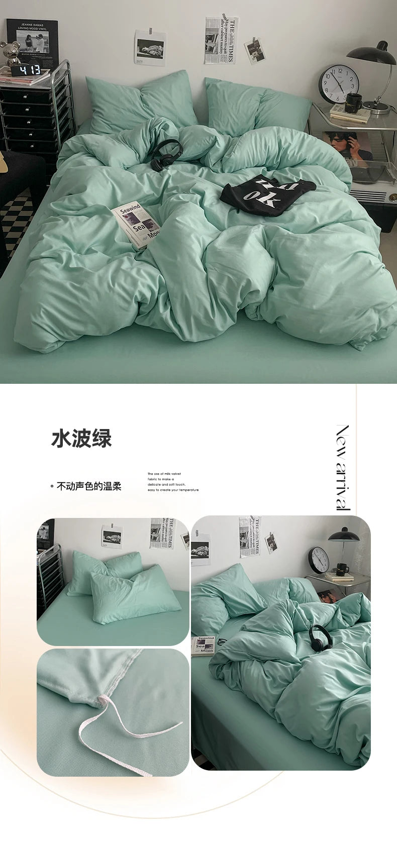 100% Cotton Duvet Bedding Set