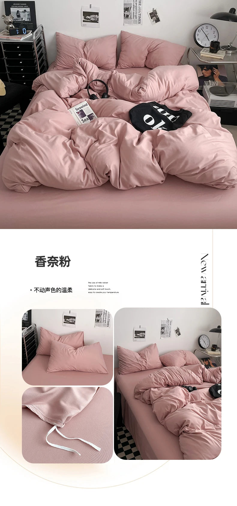 100% Cotton Duvet Bedding Set