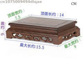 Wooden Display Pedestal