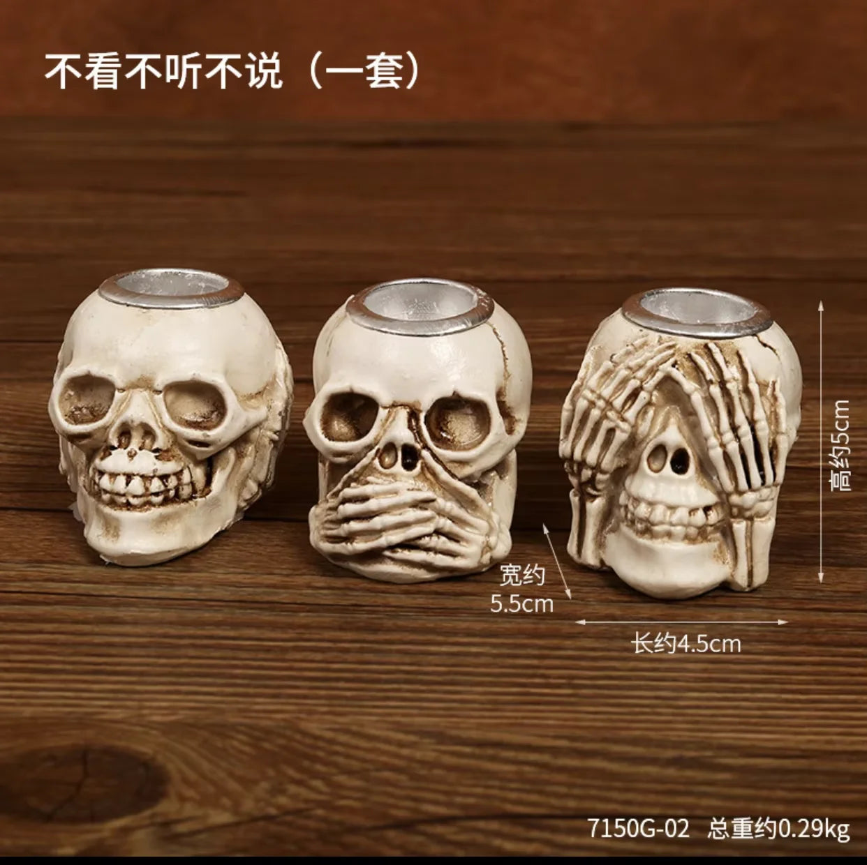 Skull Candle Holder