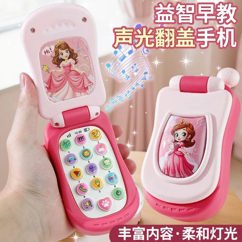 Childs Phone Toy