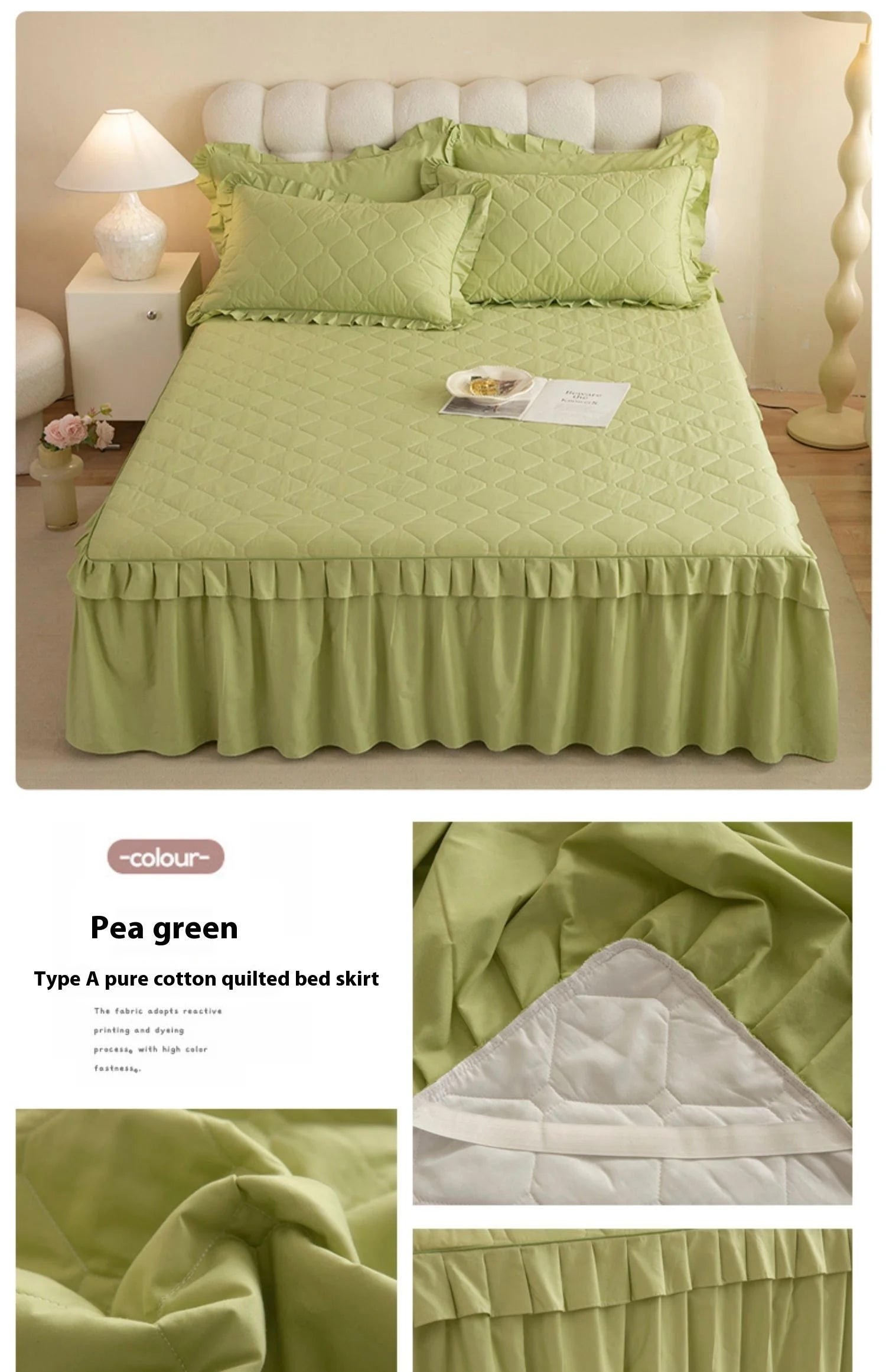 100% Cotton Solid Color Bed Set with skirt