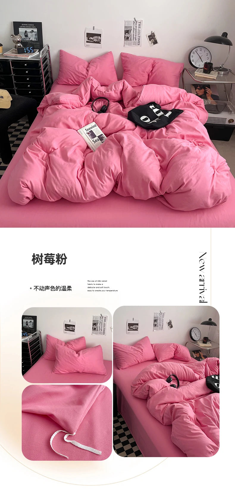 100% Cotton Duvet Bedding Set
