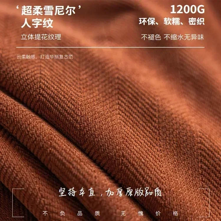 European Caramel Velvet Curtains